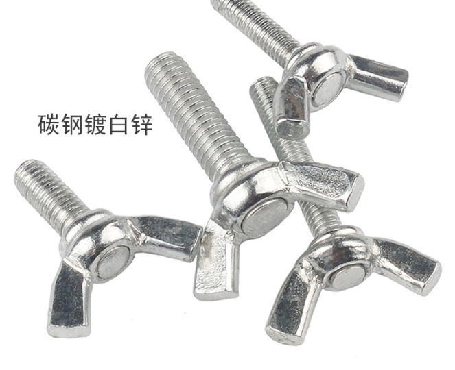 Carbon steel 304 stainless steel butterfly screw sheep horn butterfly screw gold ingot butterfly hand screw bolt